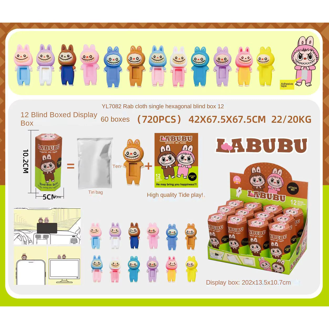 LULALA Sonny Angels – Blind Box Surprise Series