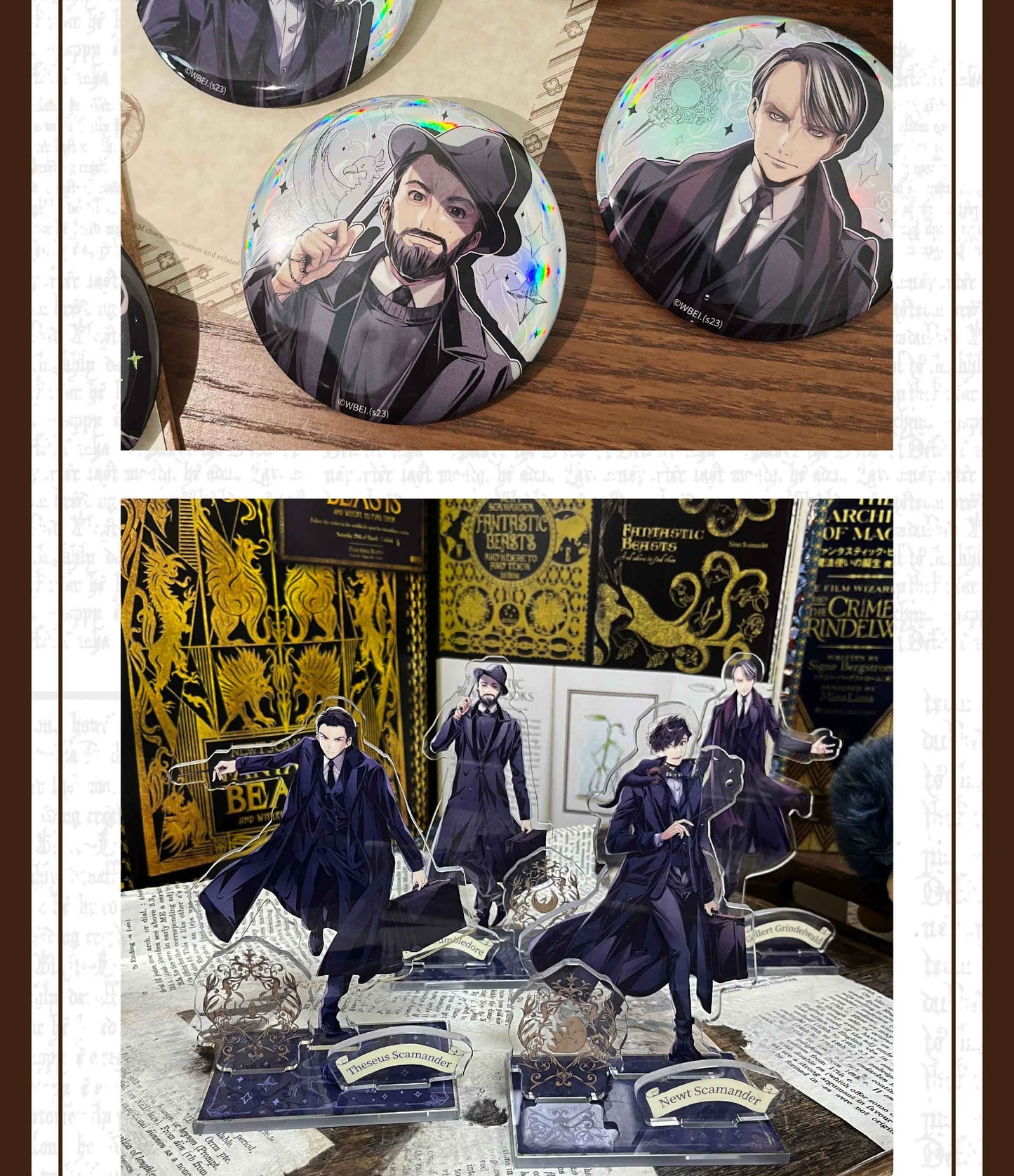 Harry Potter Badge