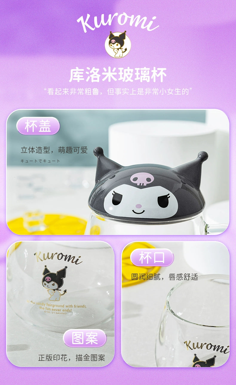 Hello kitty Glass with Handlet Drinking Cup