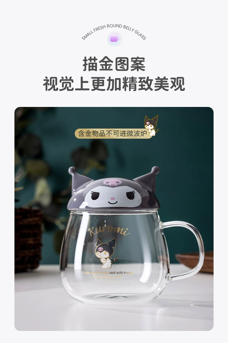Hello kitty Glass with Handlet Drinking Cup