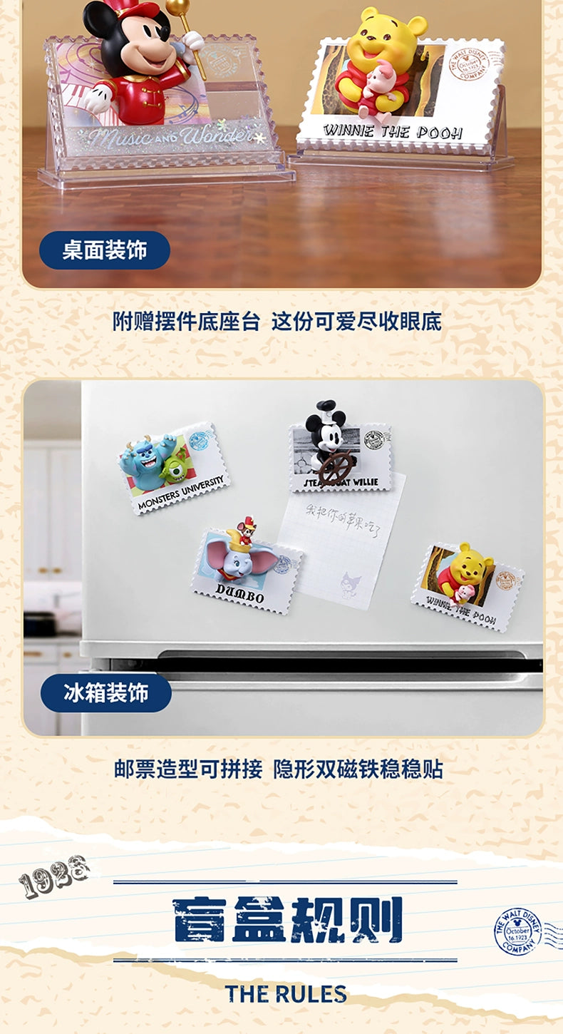 Disney 100 Th Anniversary Retro Stamp Blind Box Refridgerator Magnets