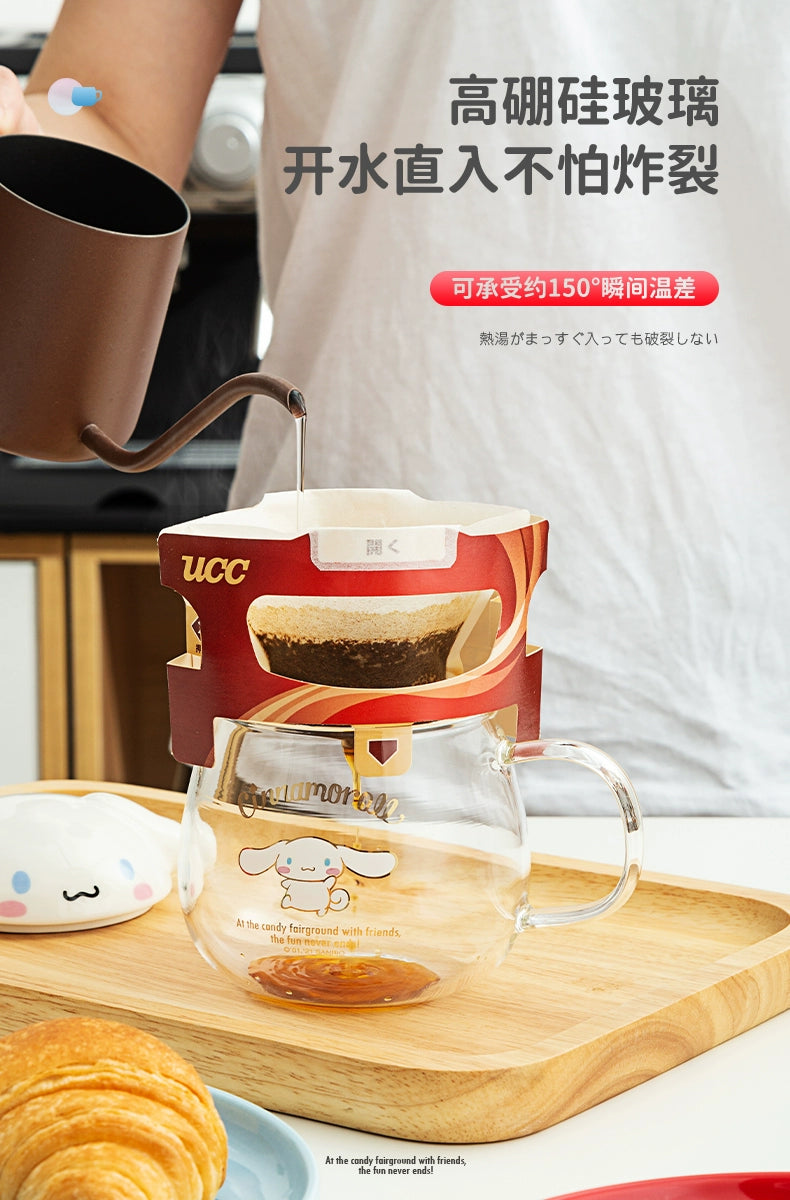Hello kitty Glass with Handlet Drinking Cup