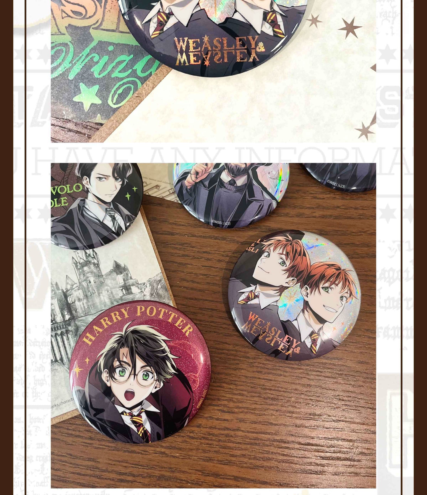 Harry Potter Badge