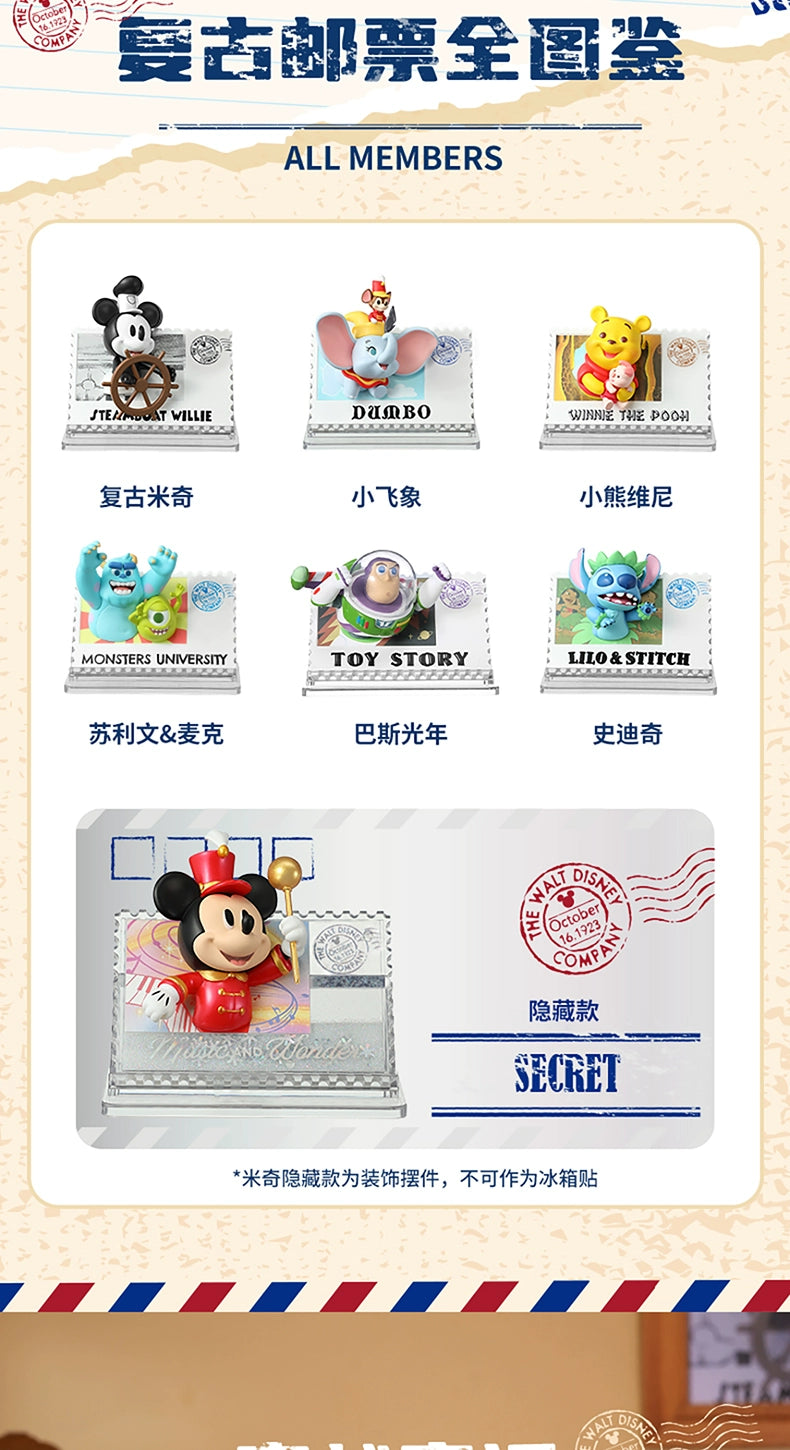 Disney 100 Th Anniversary Retro Stamp Blind Box Refridgerator Magnets