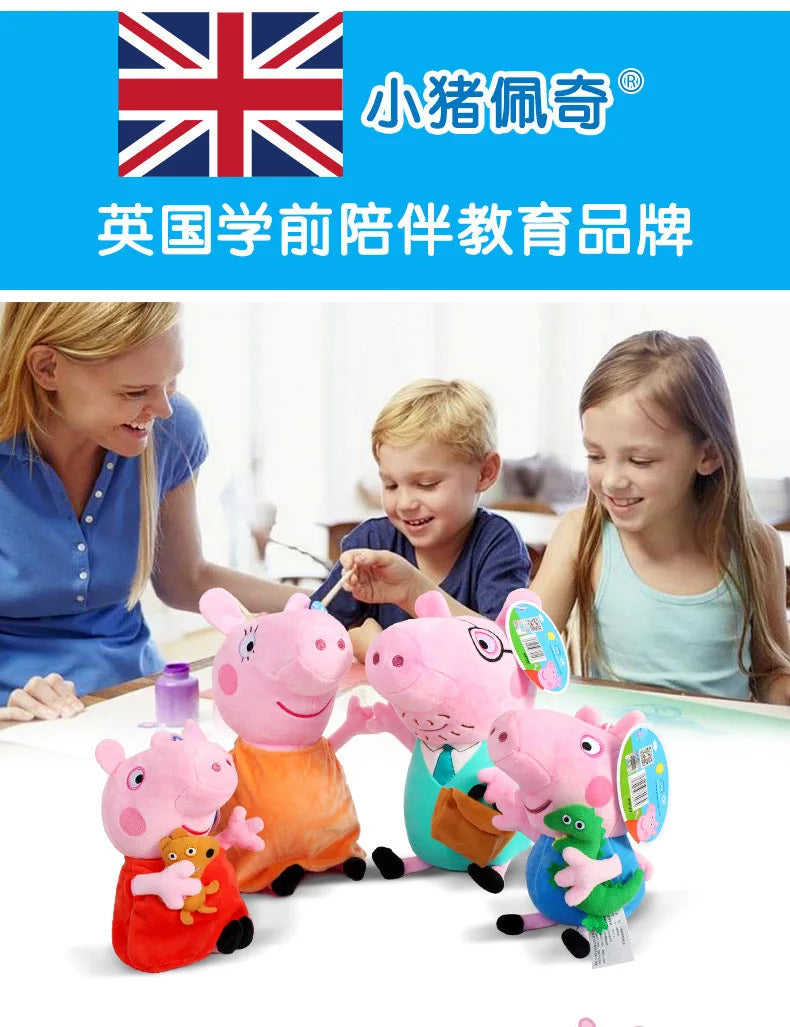 Cute Peppa Pig Plush Toy Kawaii Piggy George Piggy Daddy Piggy Mummy Cartoon Doll Children's Room Decoration Throw Pillow