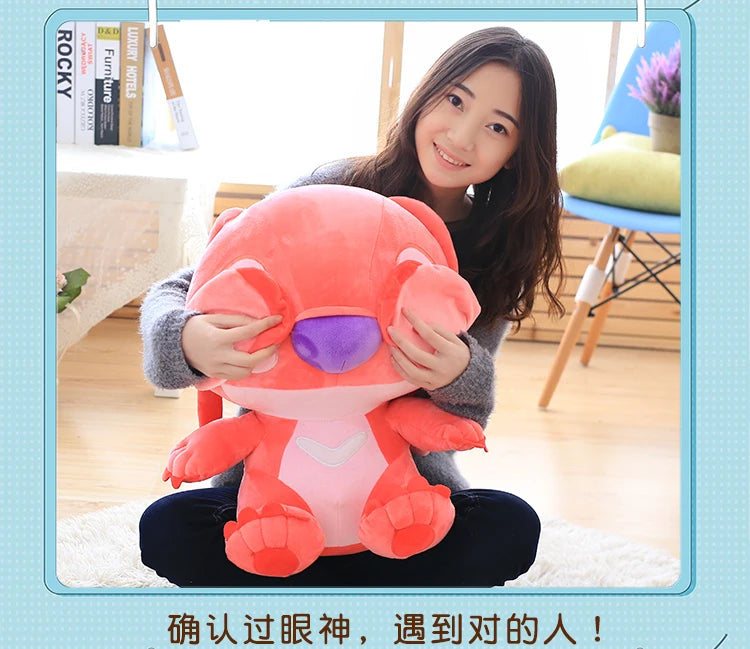 STITCH PLUSH.