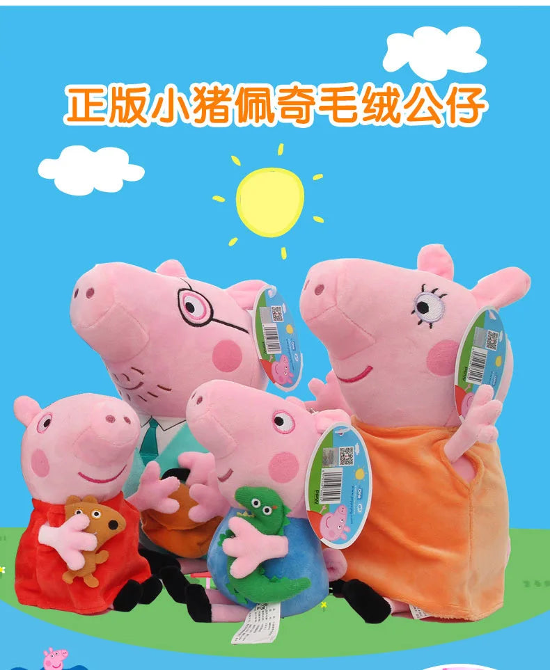 Cute Peppa Pig Plush Toy Kawaii Piggy George Piggy Daddy Piggy Mummy Cartoon Doll Children's Room Decoration Throw Pillow