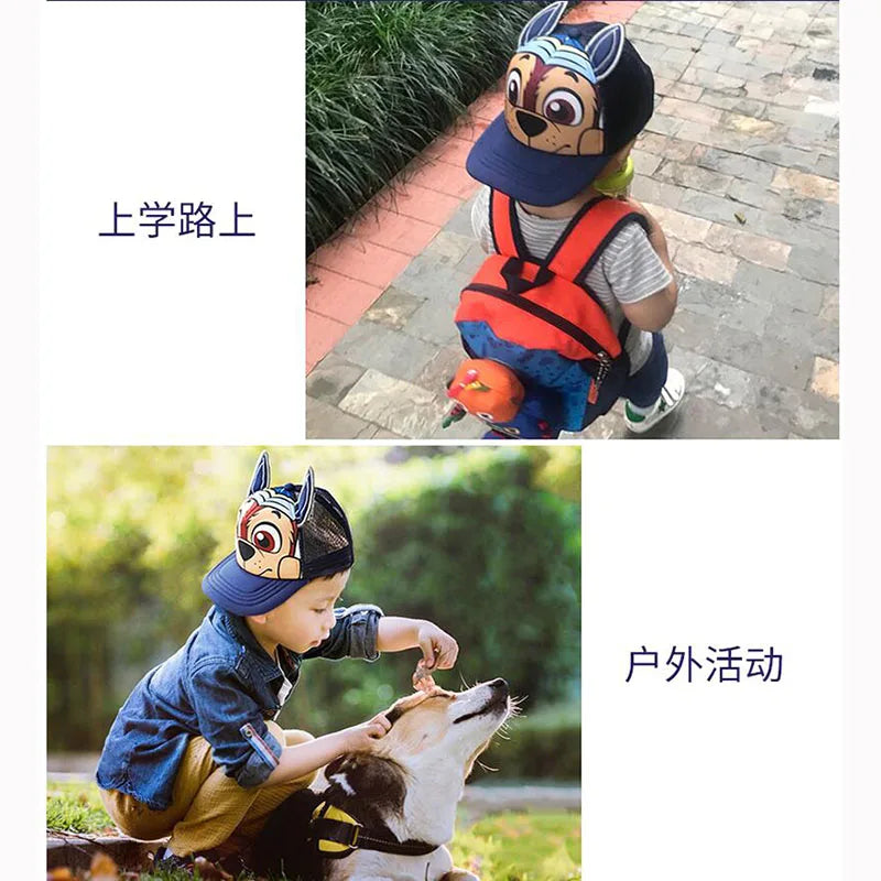 Paw Patrol Child Baseball Cap