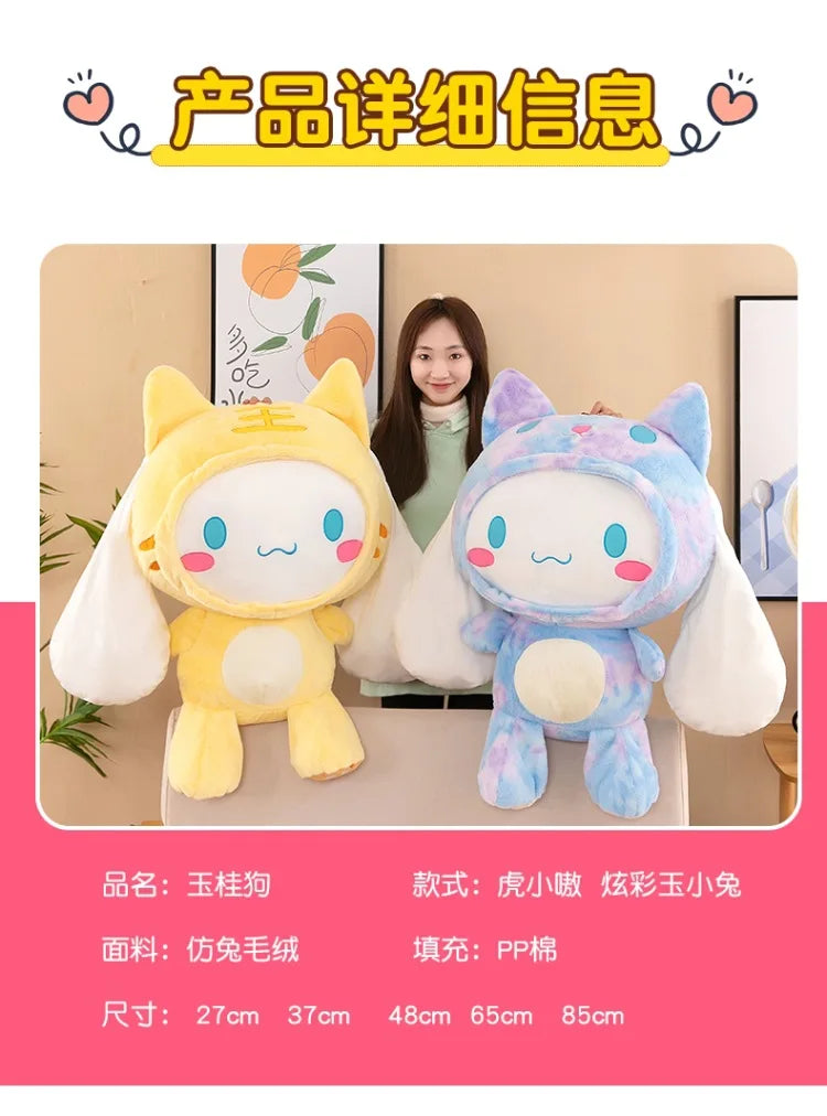 HELLO KITTY & FRIENDS Cinnamoroll Plush
