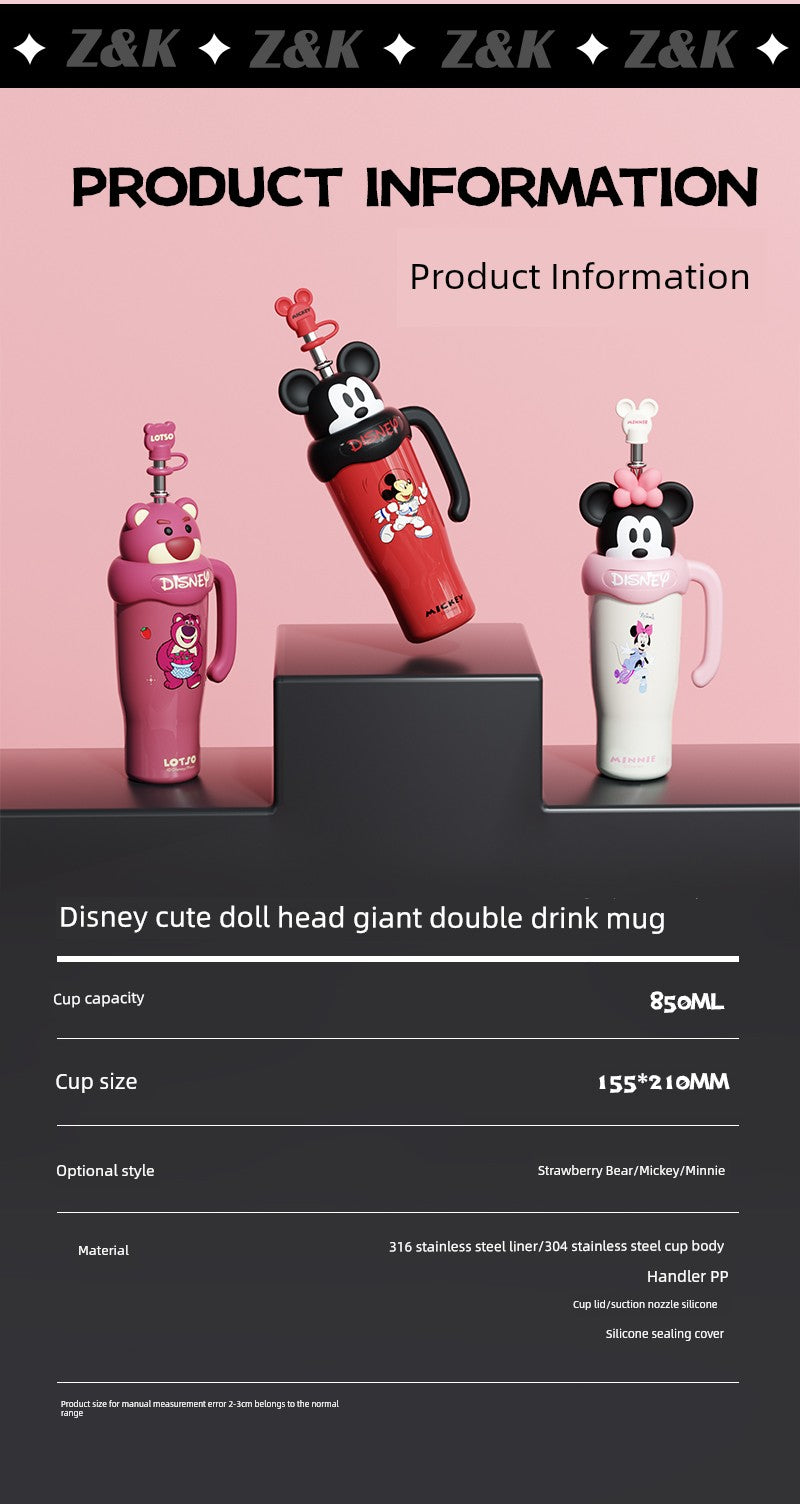 Disneys Stainless Steel Tumbler