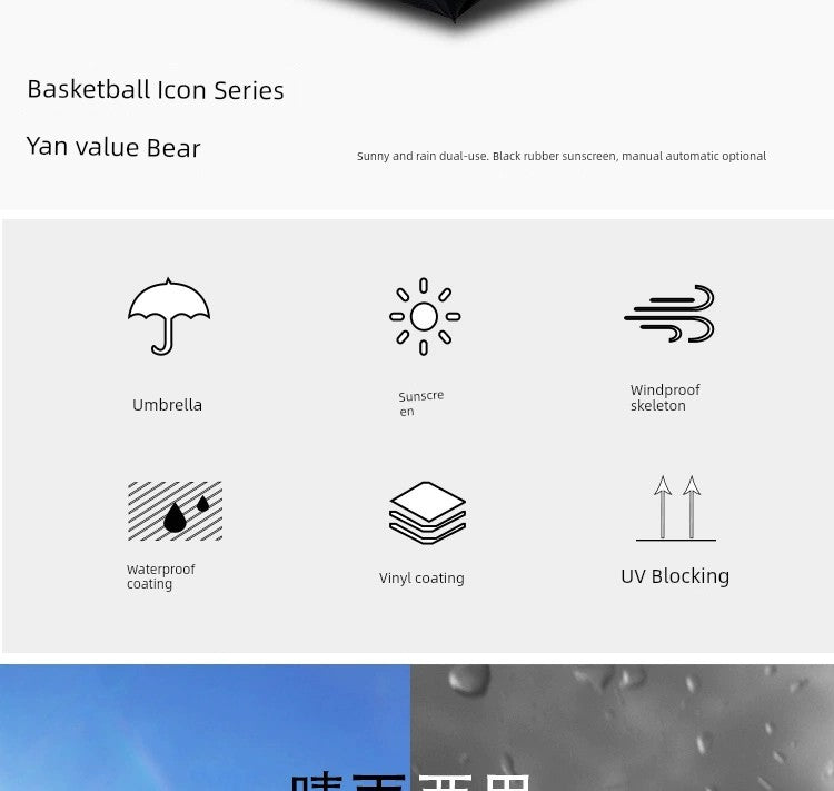 Umbrella Automatic Boys Rain Dual-Use Female Foldable Sun Umbrella Sun Protection UV Protection Student NBA