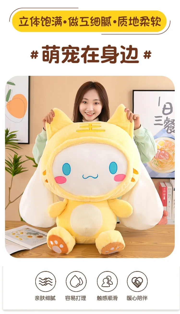 HELLO KITTY & FRIENDS Cinnamoroll Plush
