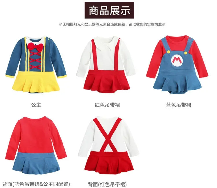 New Super Mario Bros Long sleeved Suit Baby Rompers