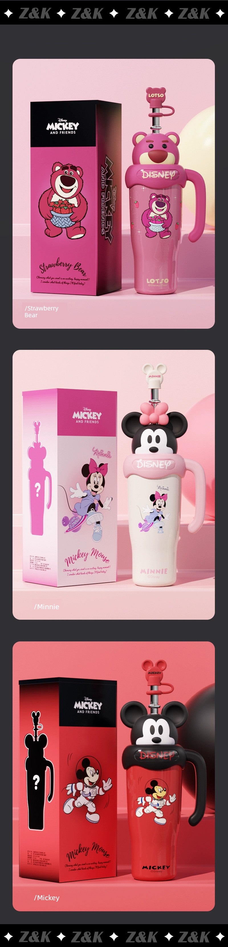 Disneys Stainless Steel Tumbler