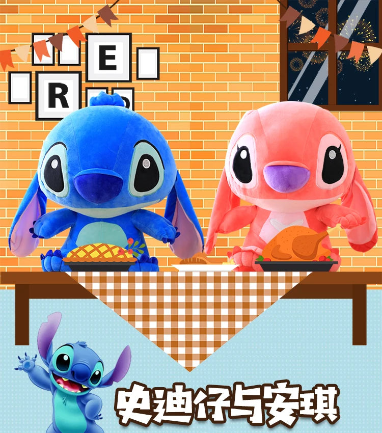 STITCH PLUSH.