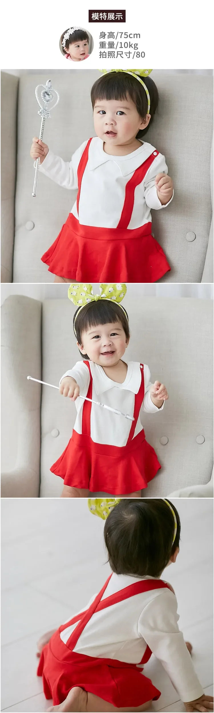 New Super Mario Bros Long sleeved Suit Baby Rompers