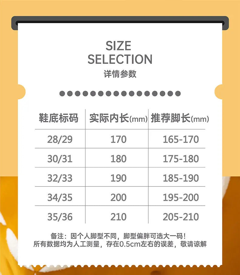 2024 New Cute Cartoon Minions Children Slippers Cartoon Boys And Girls Home Indoor Comfortable Warm Non Slip Slipper Winter Gift