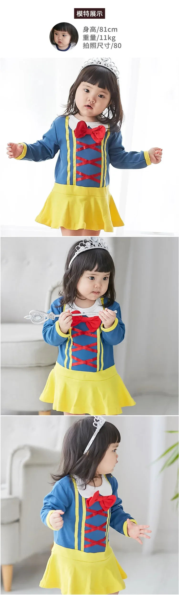 New Super Mario Bros Long sleeved Suit Baby Rompers