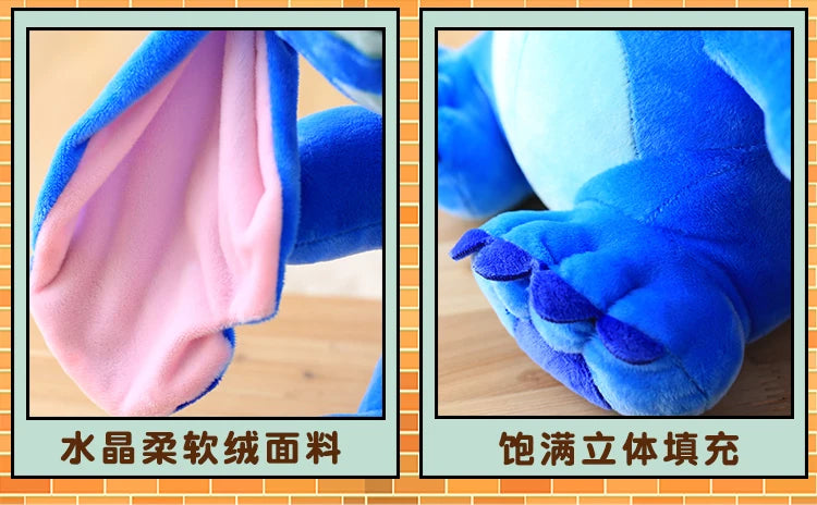 STITCH PLUSH.