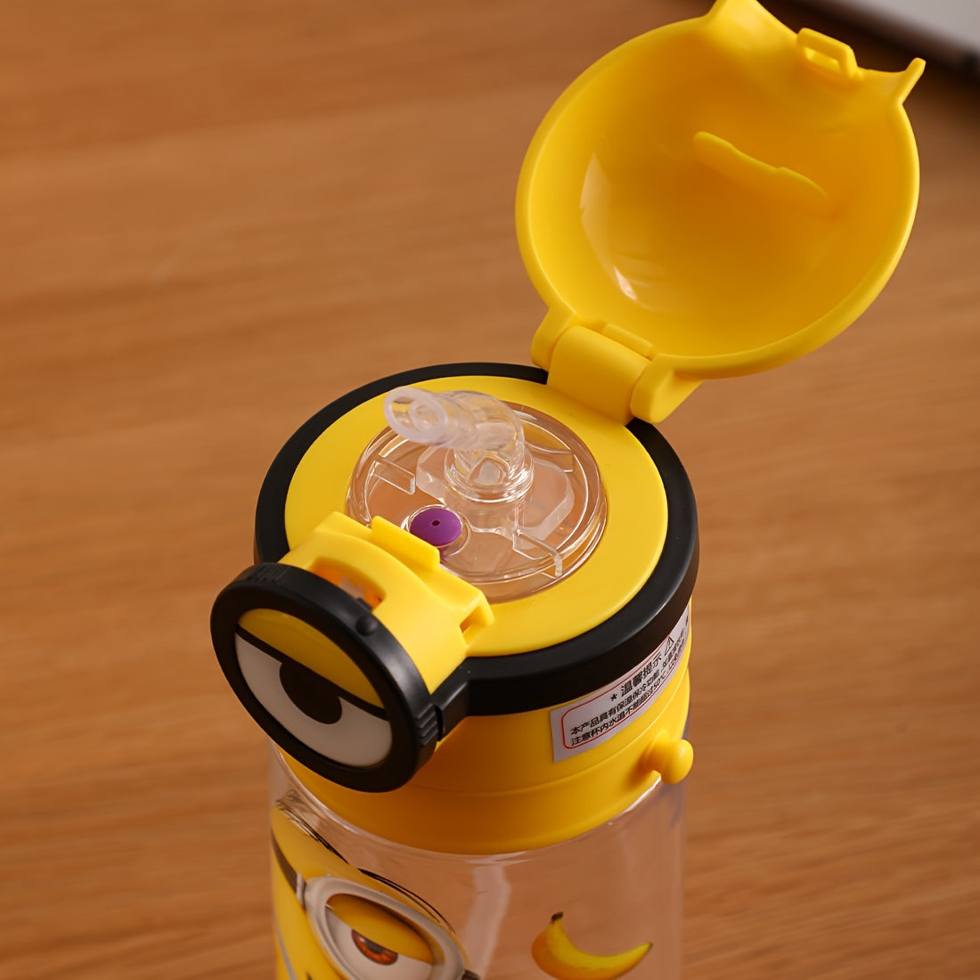 1pc MINIONS Licensed Plastic Water Bottle with Straw and Adjustable Shoulder Strap, Portable Cartoon Character Drink Flask for Parties and Outdoors, 600mL Capacity