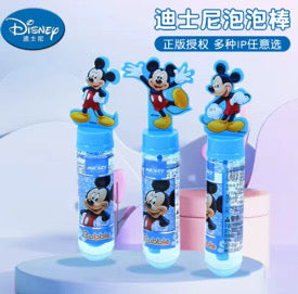🫧 Disney Mini Bubble Wand Set – Officially Licensed