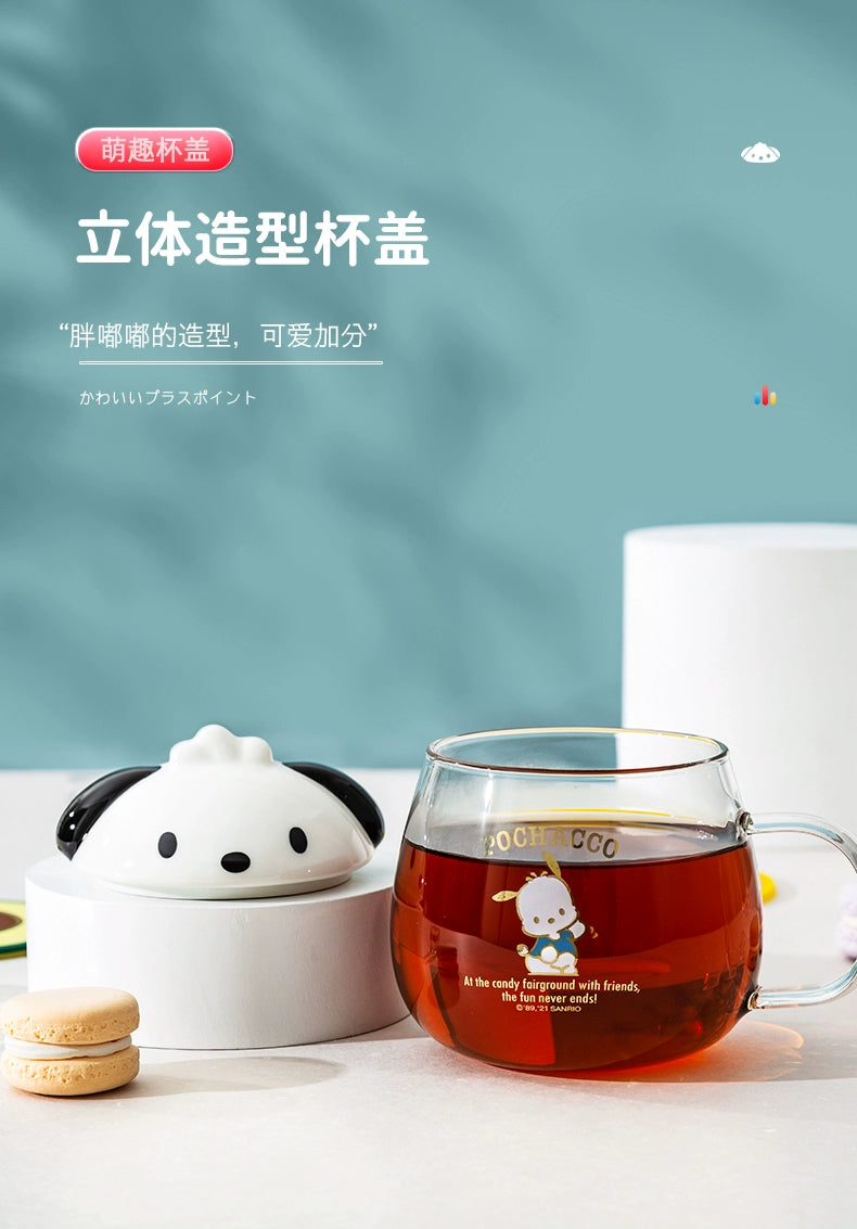 Hello kitty Glass with Handlet Drinking Cup