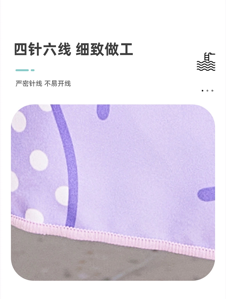 HELLO KITTY  FRIENDS Children's Bath robe