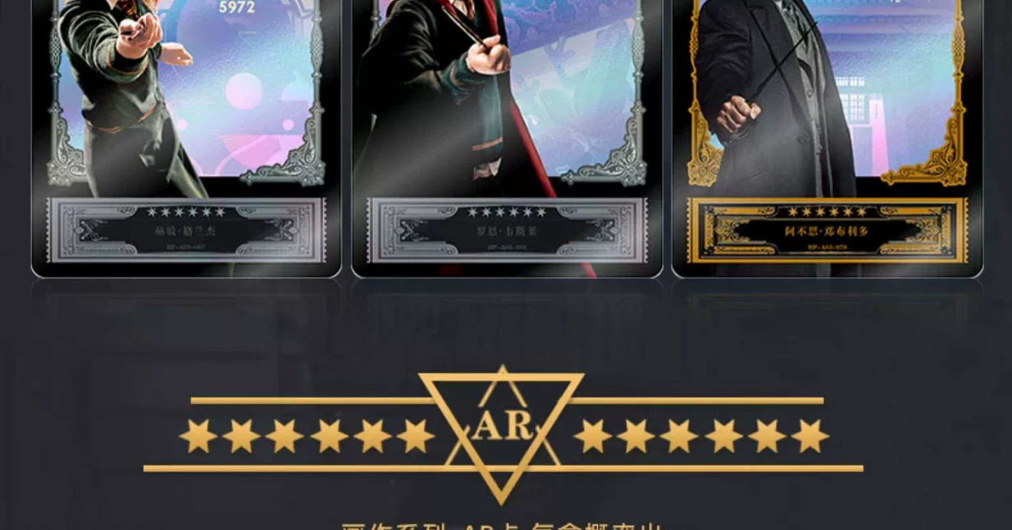 Harry Potter Authentic Wizard the Third Shot of the Hermion Card