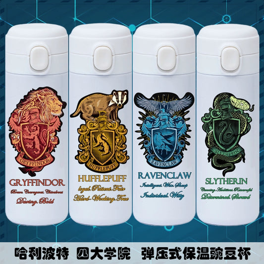 Harry Potter Peripheral Water Cup Four College tumbler