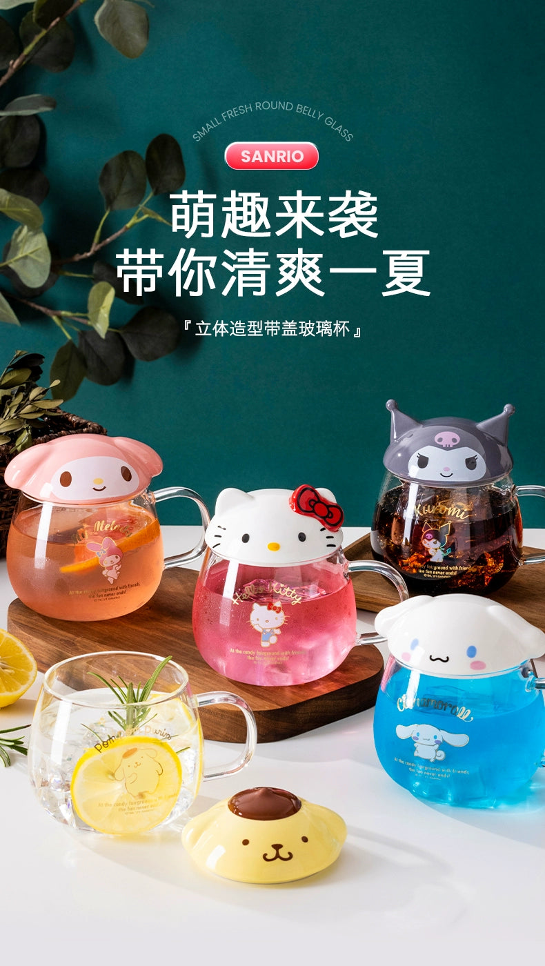Hello kitty Glass with Handlet Drinking Cup