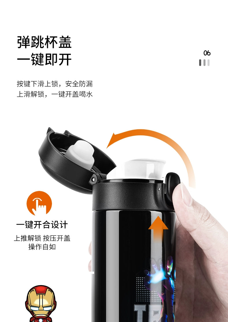 Disneys  Stainless Steel Direct Drink Vacuum tumbler.