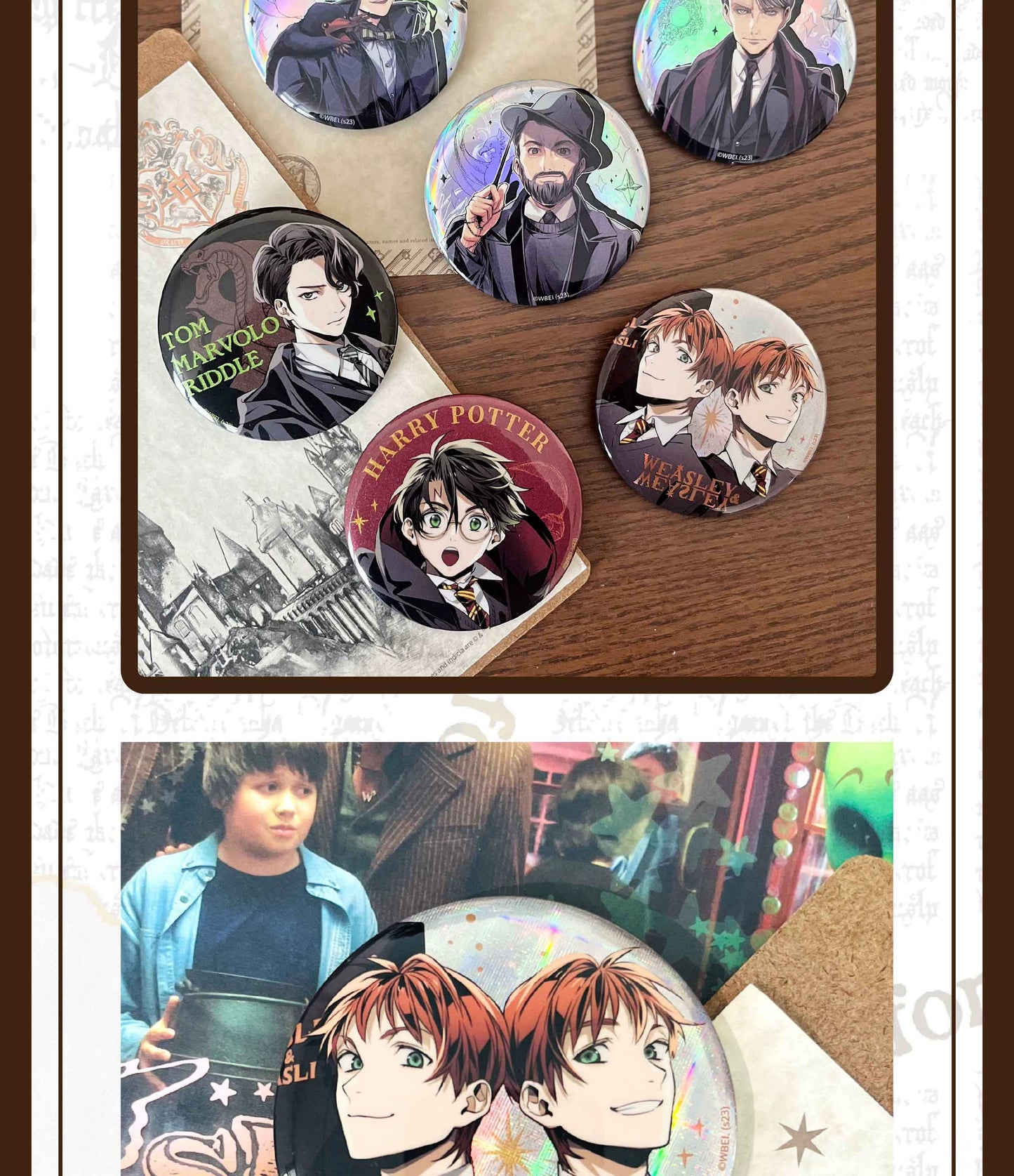 Harry Potter  Badge