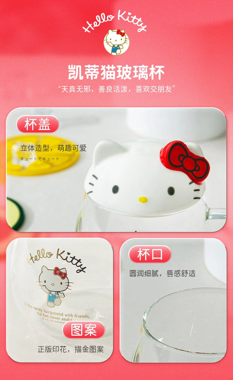 Hello kitty Glass with Handlet Drinking Cup