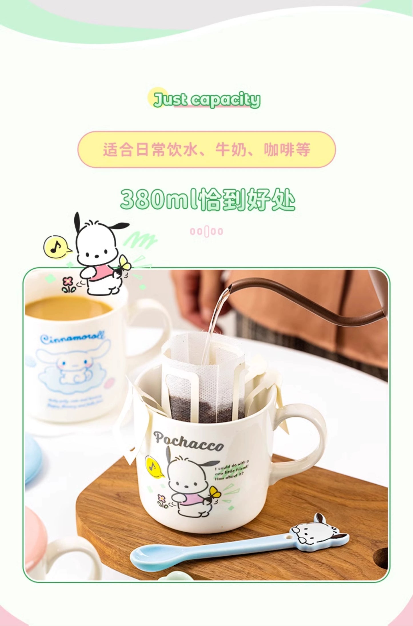 Hello kitty Japanese Style Creative Mug with Lid