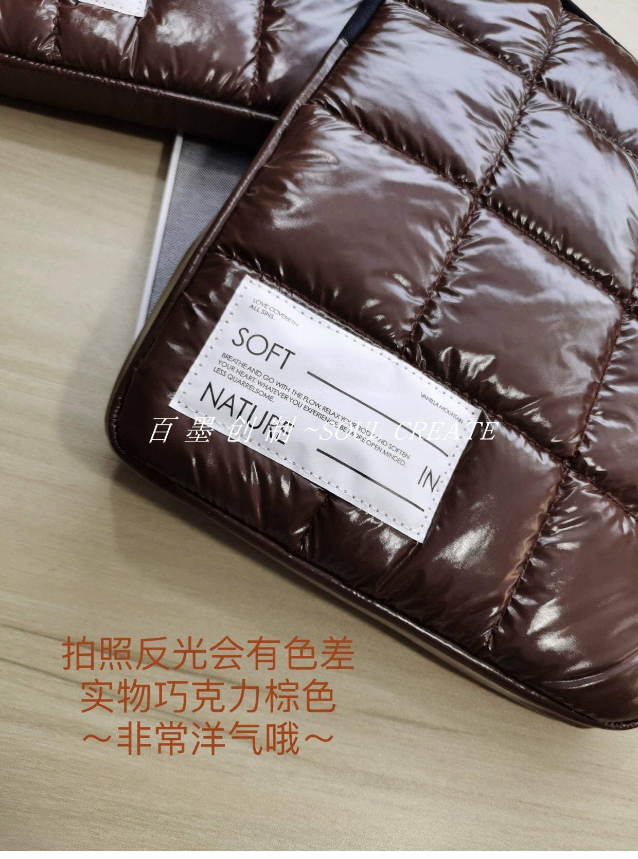 The Baimo Cloud Bag is a soft, waterproof liner for tablets and notebook computers, compatible with brands like Apple, Huawei, Xiaomi, and Dell.