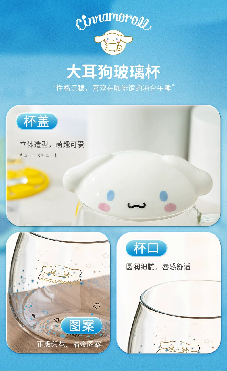 Hello kitty Glass with Handlet Drinking Cup