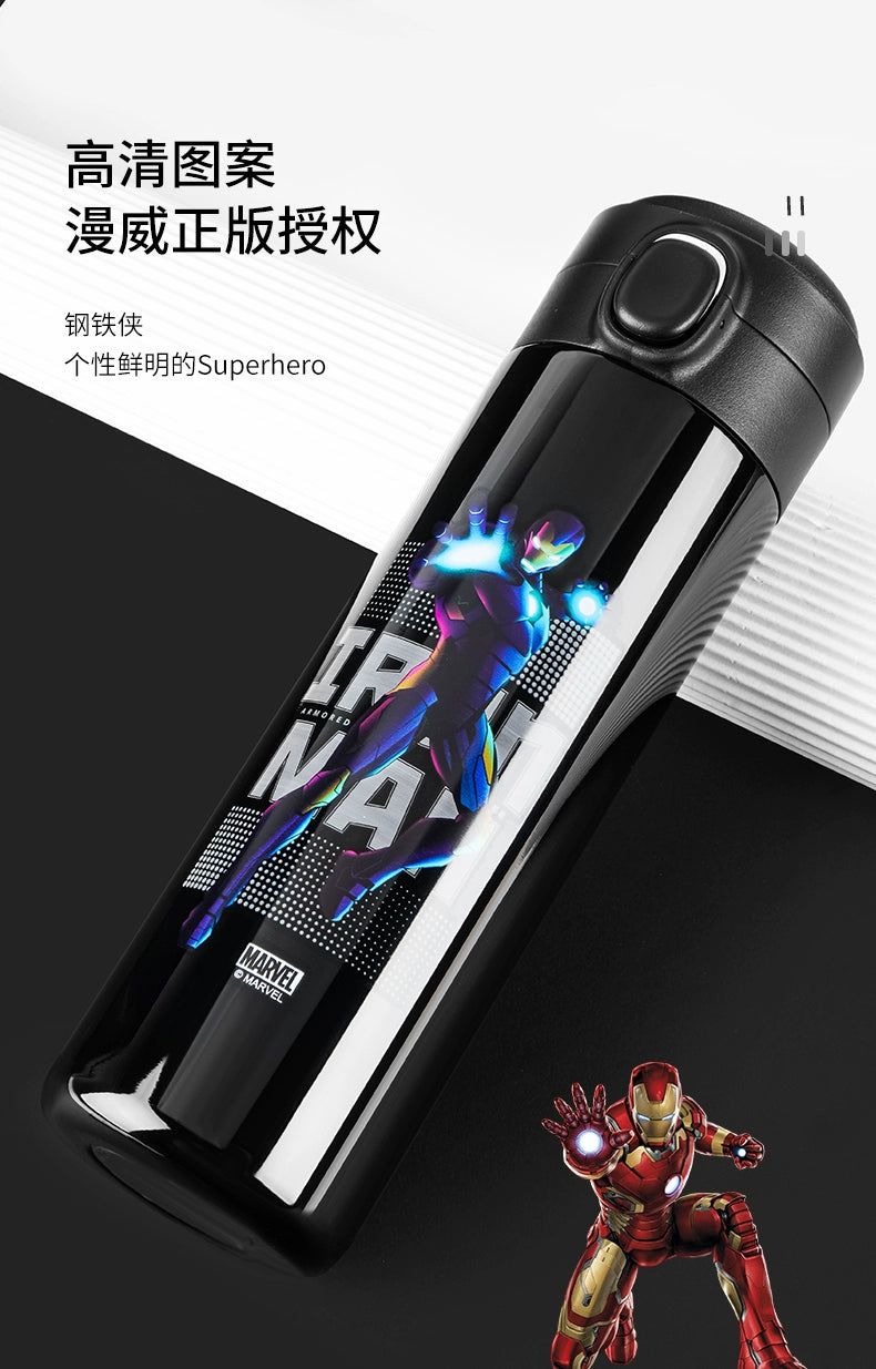 Disneys  Stainless Steel Direct Drink Vacuum tumbler.