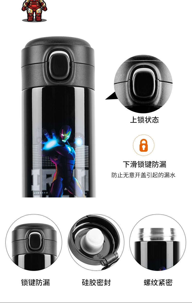 Disneys  Stainless Steel Direct Drink Vacuum tumbler.