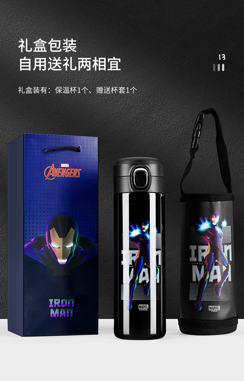 Disneys  Stainless Steel Direct Drink Vacuum tumbler.