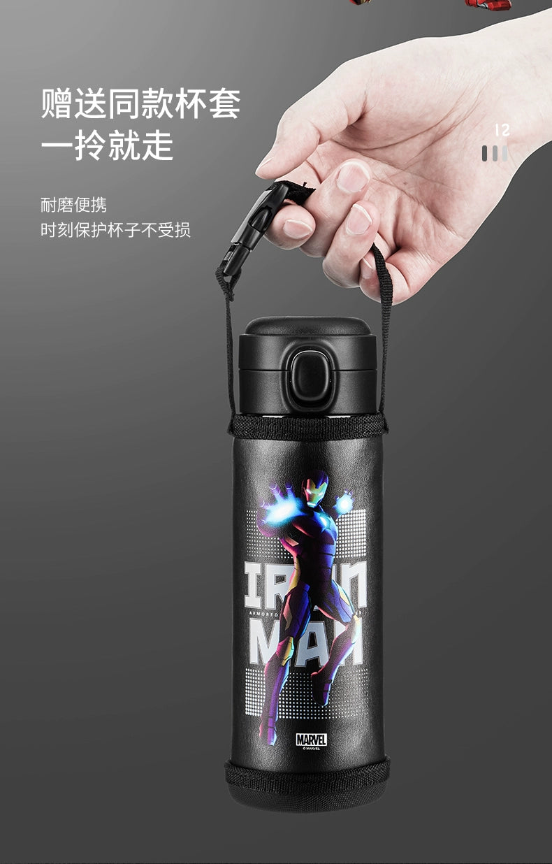 Disneys  Stainless Steel Direct Drink Vacuum tumbler.