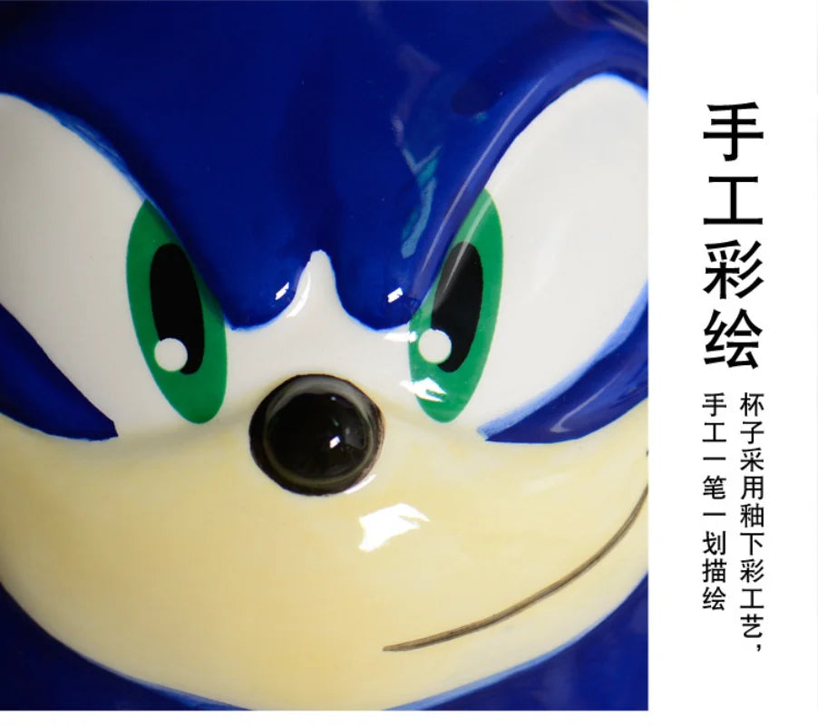 Sonic The Hedgehog Ceramic Mug
