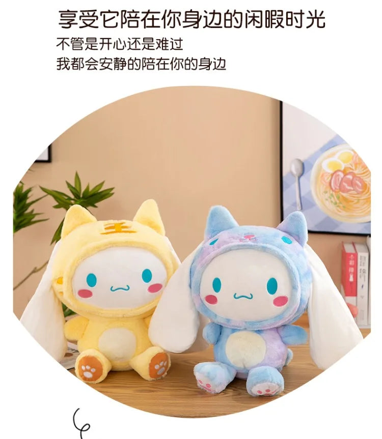 HELLO KITTY & FRIENDS Cinnamoroll Plush