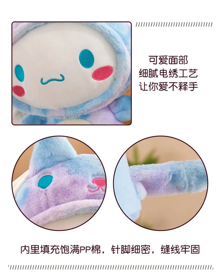 HELLO KITTY & FRIENDS Cinnamoroll Plush
