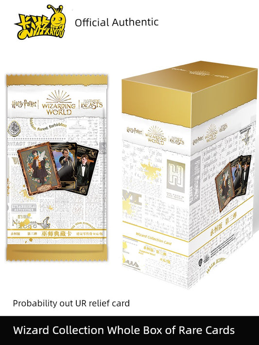 Harry Potter Authentic Wizard the Third Shot of the Hermion Card