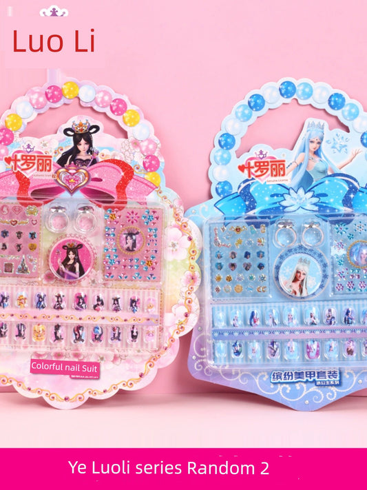 Ye Luoli Ice Princess Gem Girl Toy Nail Sticker