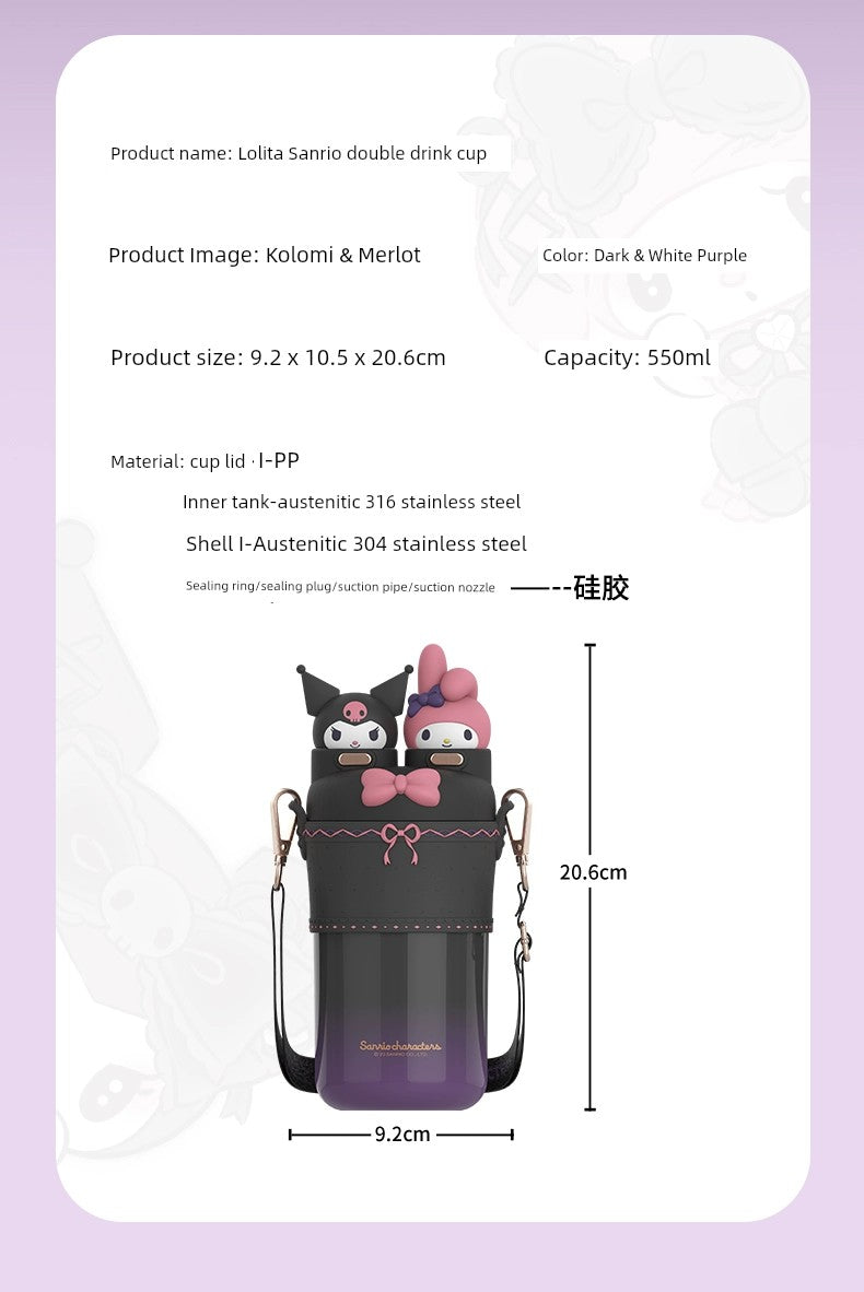 HELLO KITTY   Double Drink TUMBLER