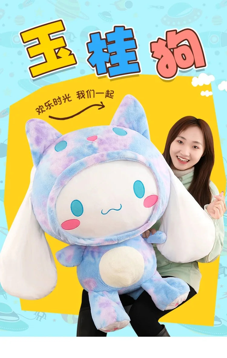 HELLO KITTY & FRIENDS Cinnamoroll Plush