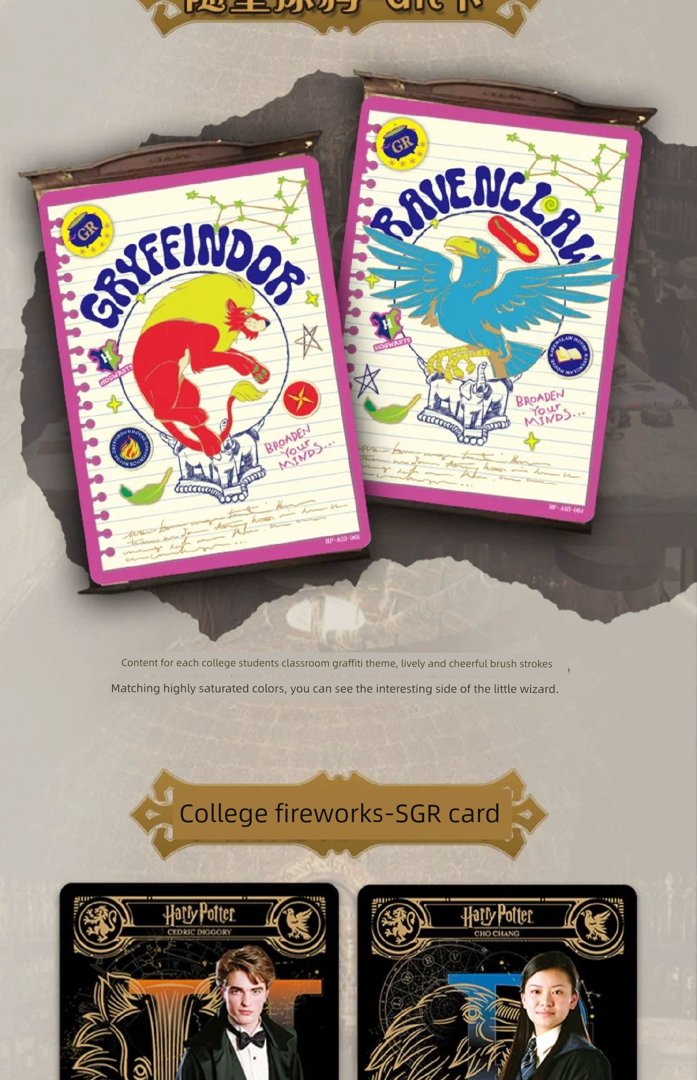 Harry Potter Authentic Wizard the Third Shot of the Hermion Card