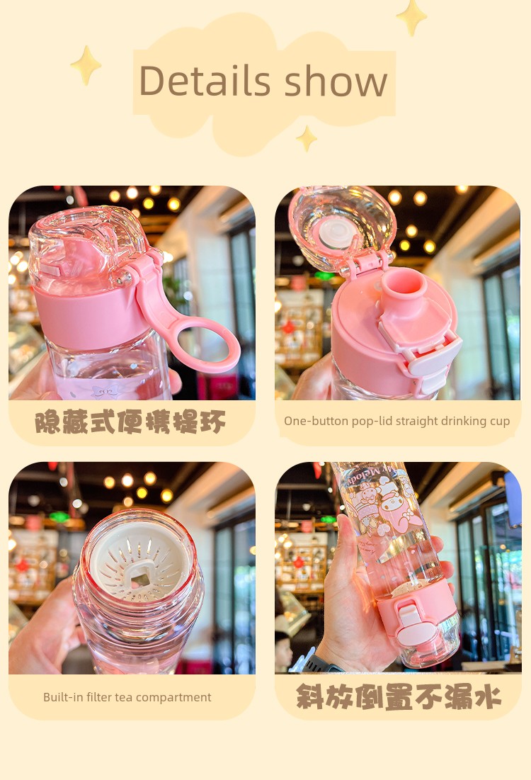 HELLO KITTY  Plastic  Cups
