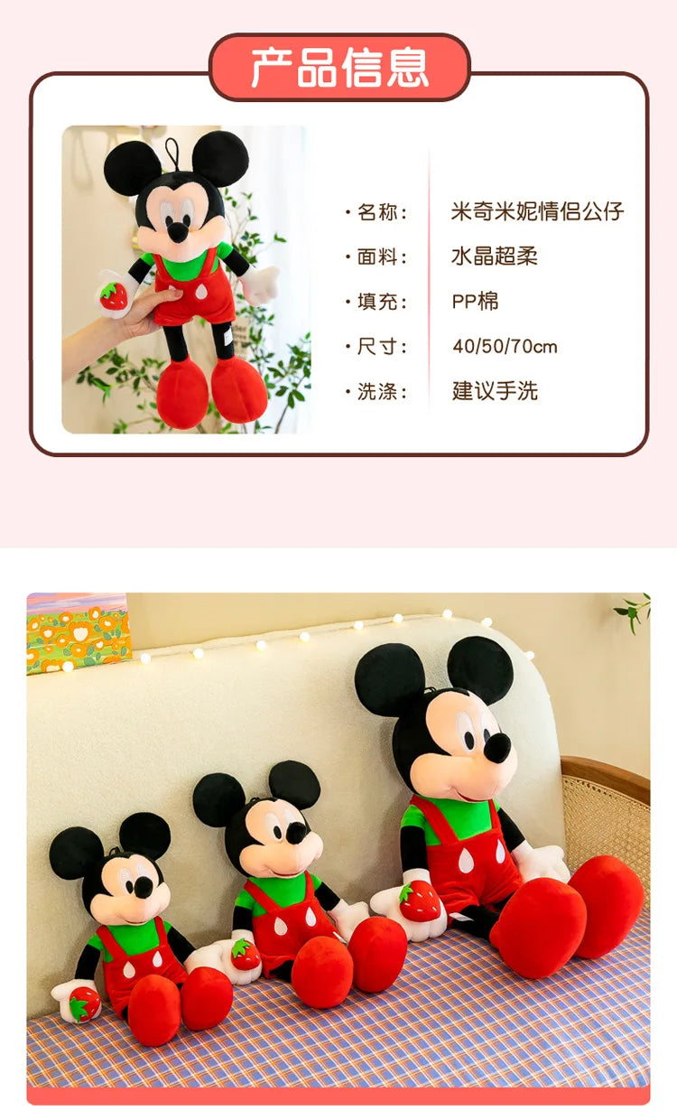 Disney Cute Plushies Mickey Minnie Doll Mickey Mouse Pillow Children's Plush Toy stuffed Big Doll Wedding Gift for Girls Kids